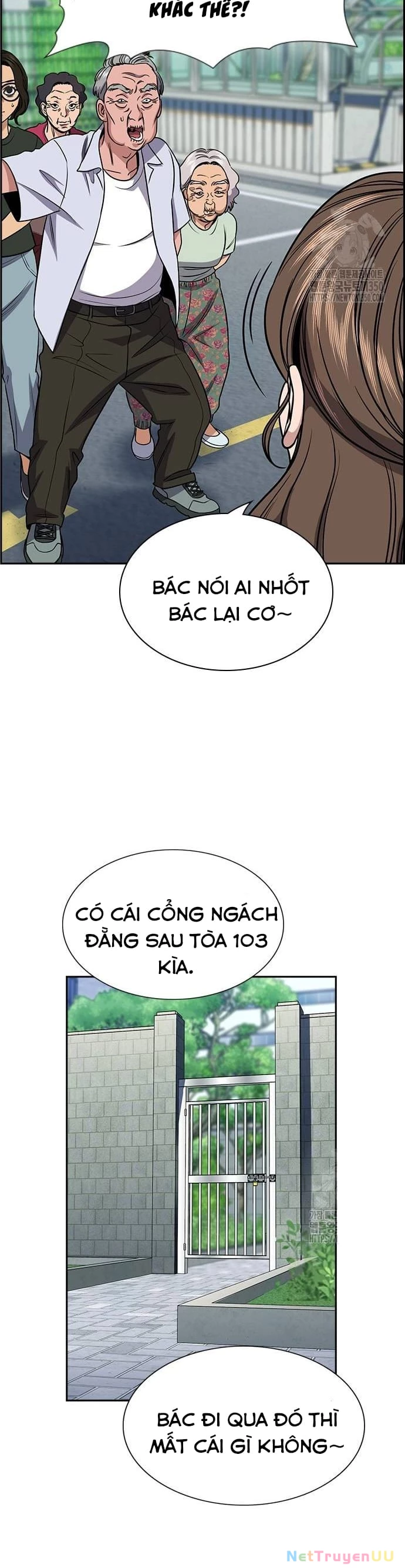 Giáo Dục Chân Chính Chapter 159 - Trang 2