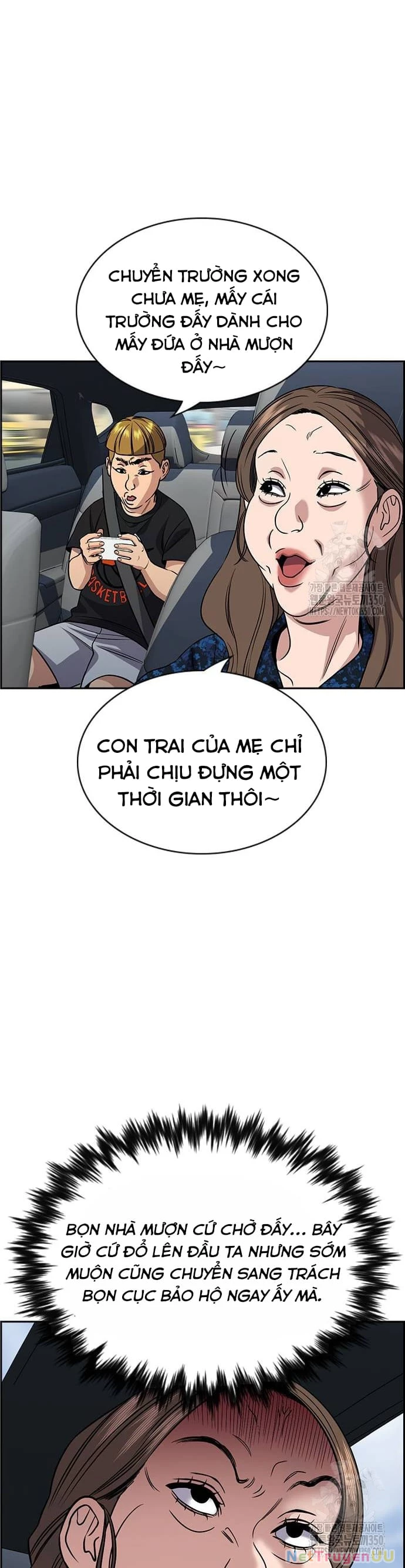 Giáo Dục Chân Chính Chapter 159 - Trang 2