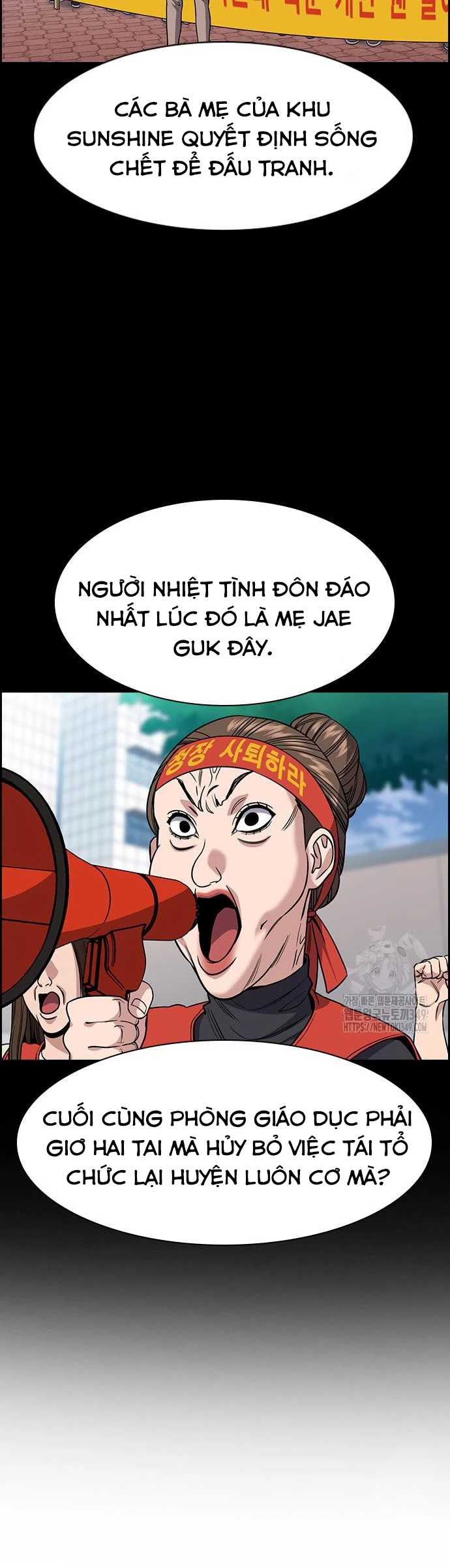 Giáo Dục Chân Chính Chapter 158 - Trang 2