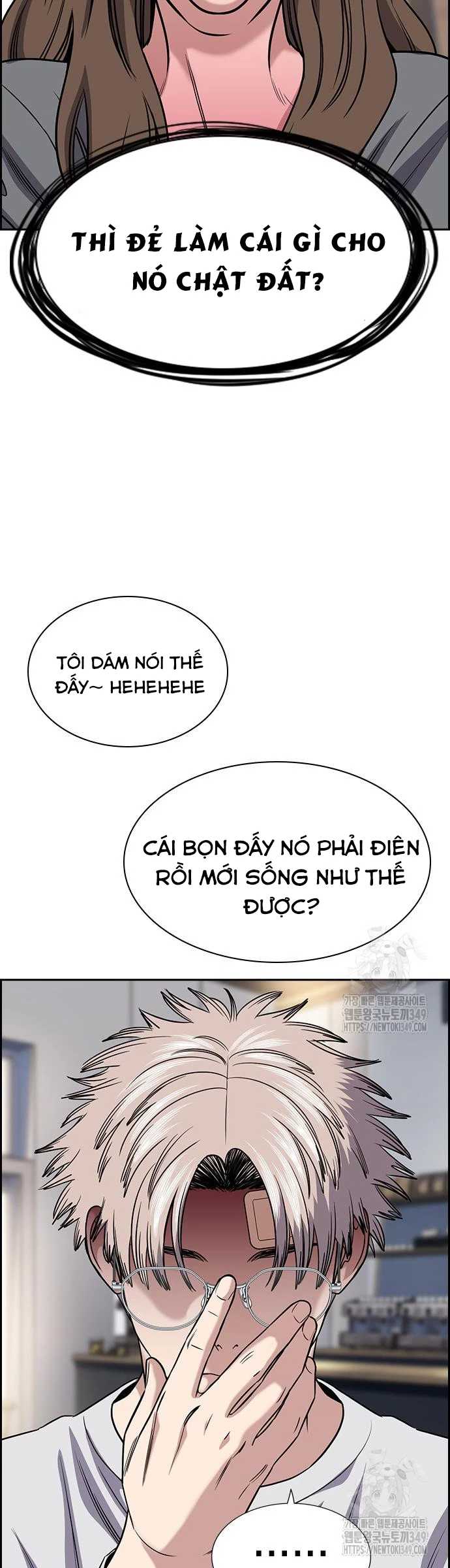 Giáo Dục Chân Chính Chapter 158 - Trang 2