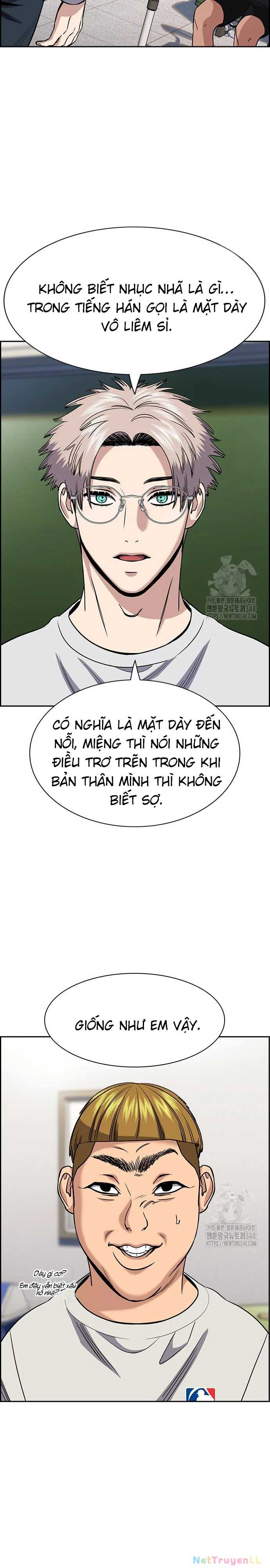 Giáo Dục Chân Chính Chapter 157 - Trang 2