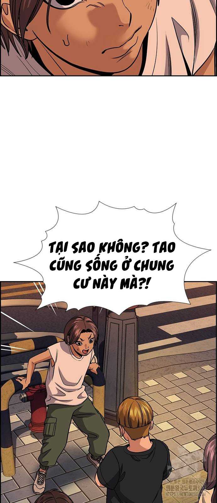 Giáo Dục Chân Chính Chapter 155.5 - Trang 2