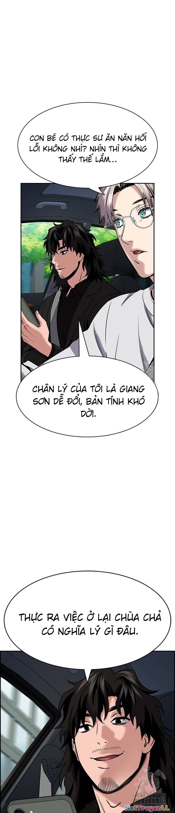 Giáo Dục Chân Chính Chapter 154 - Trang 2