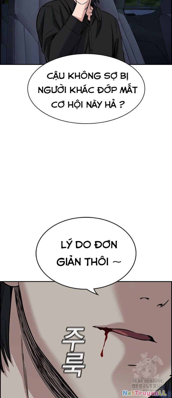 Giáo Dục Chân Chính Chapter 148 - Trang 2