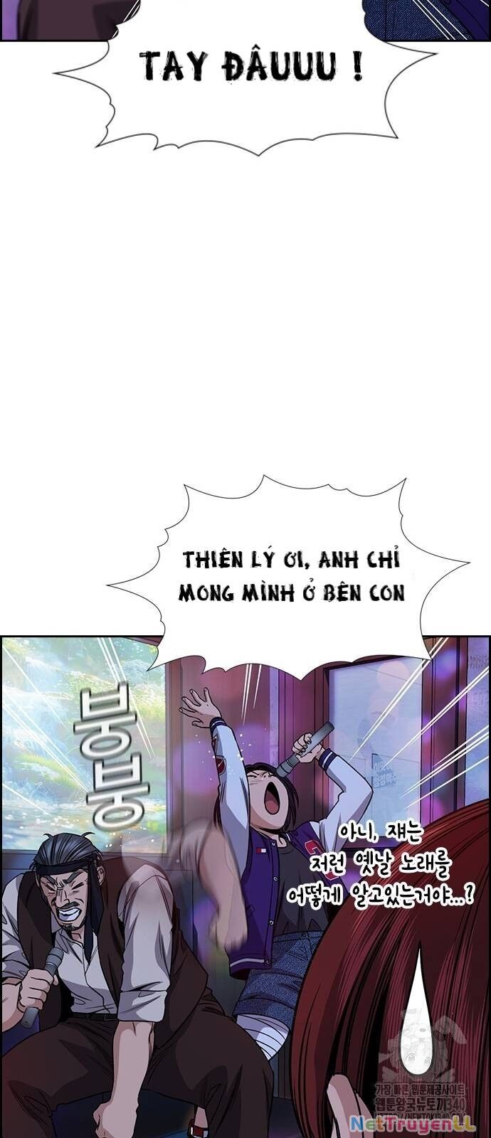 Giáo Dục Chân Chính Chapter 148 - Trang 2