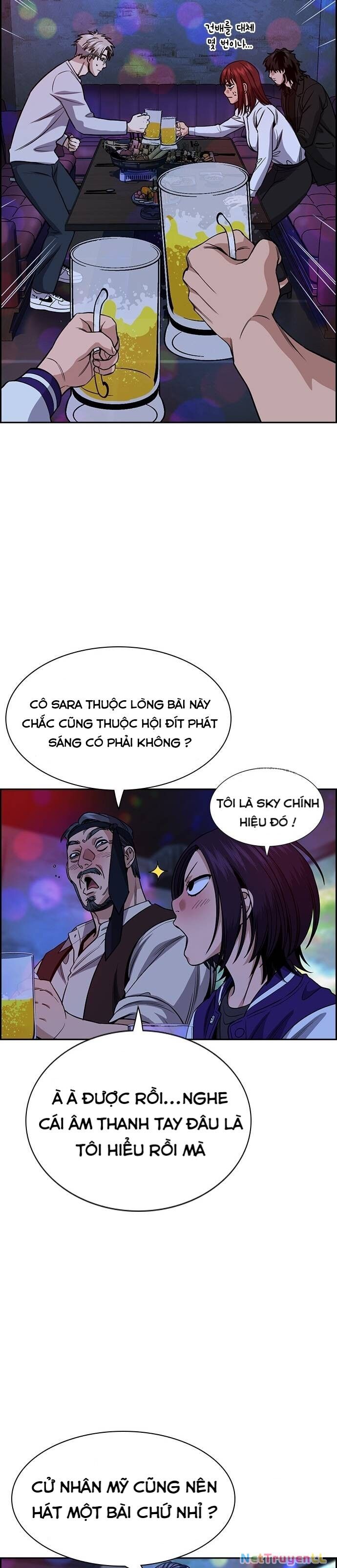 Giáo Dục Chân Chính Chapter 148 - Trang 2