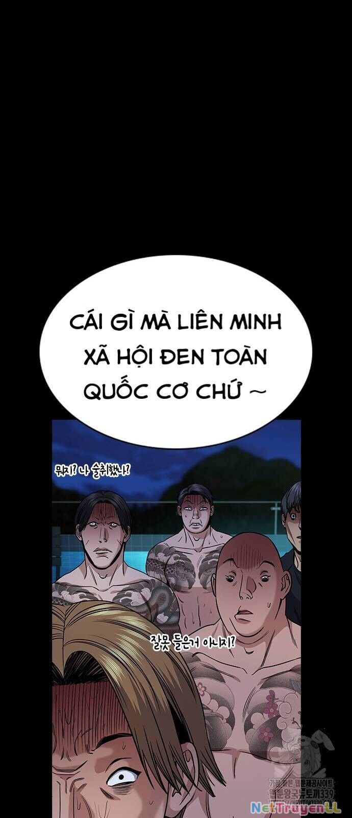 Giáo Dục Chân Chính Chapter 147 - Trang 2