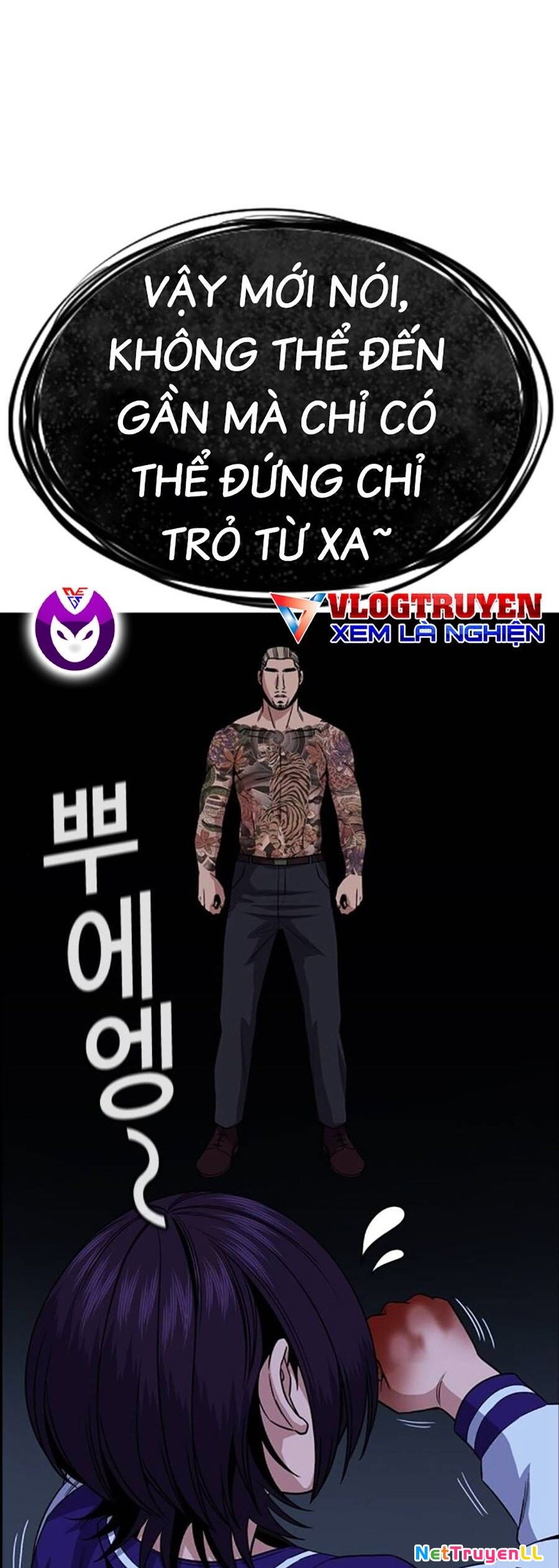 Giáo Dục Chân Chính Chapter 144 - Trang 2