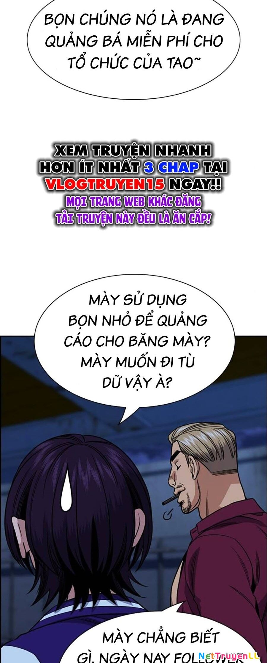 Giáo Dục Chân Chính Chapter 143 - Trang 2