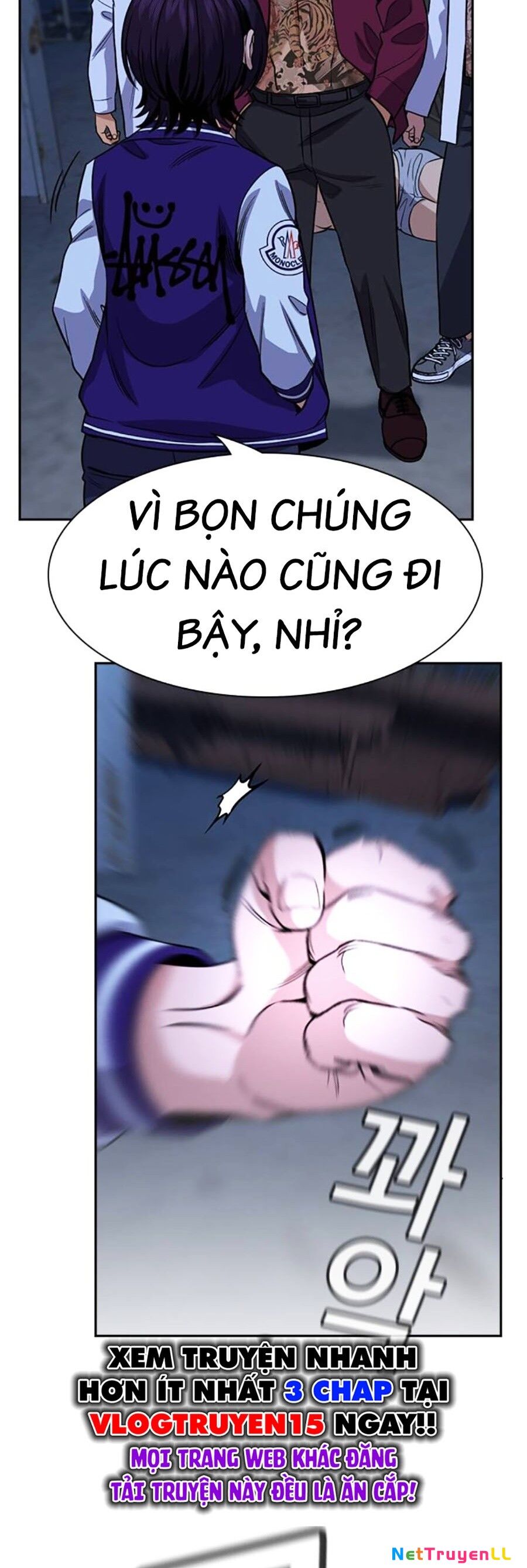 Giáo Dục Chân Chính Chapter 143 - Trang 2