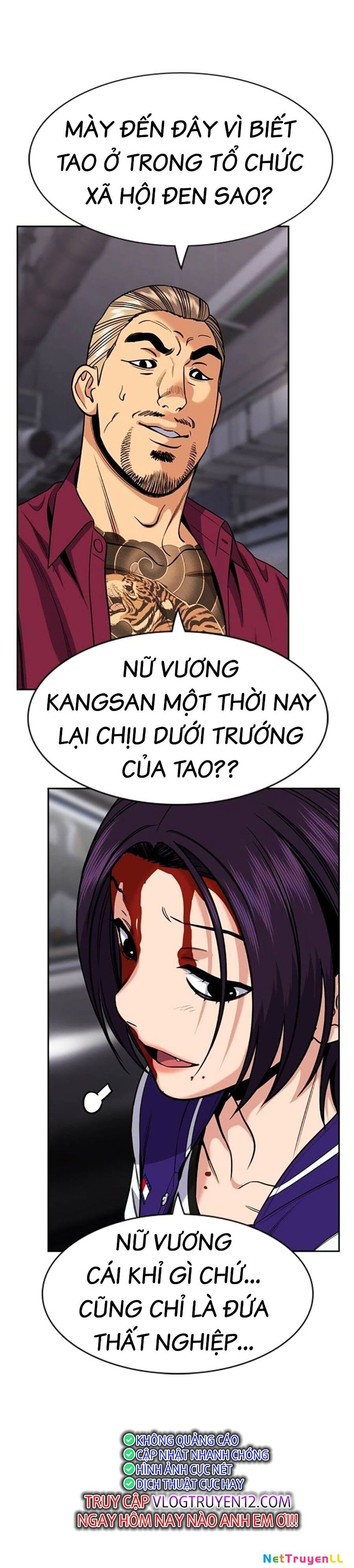 Giáo Dục Chân Chính Chapter 142 - Trang 2