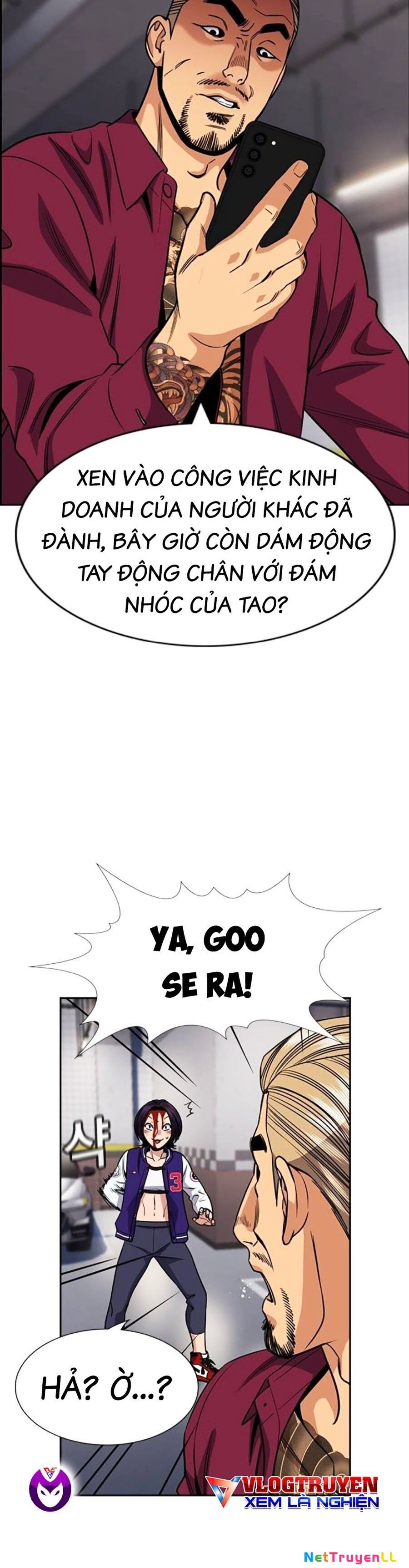 Giáo Dục Chân Chính Chapter 142 - Trang 2