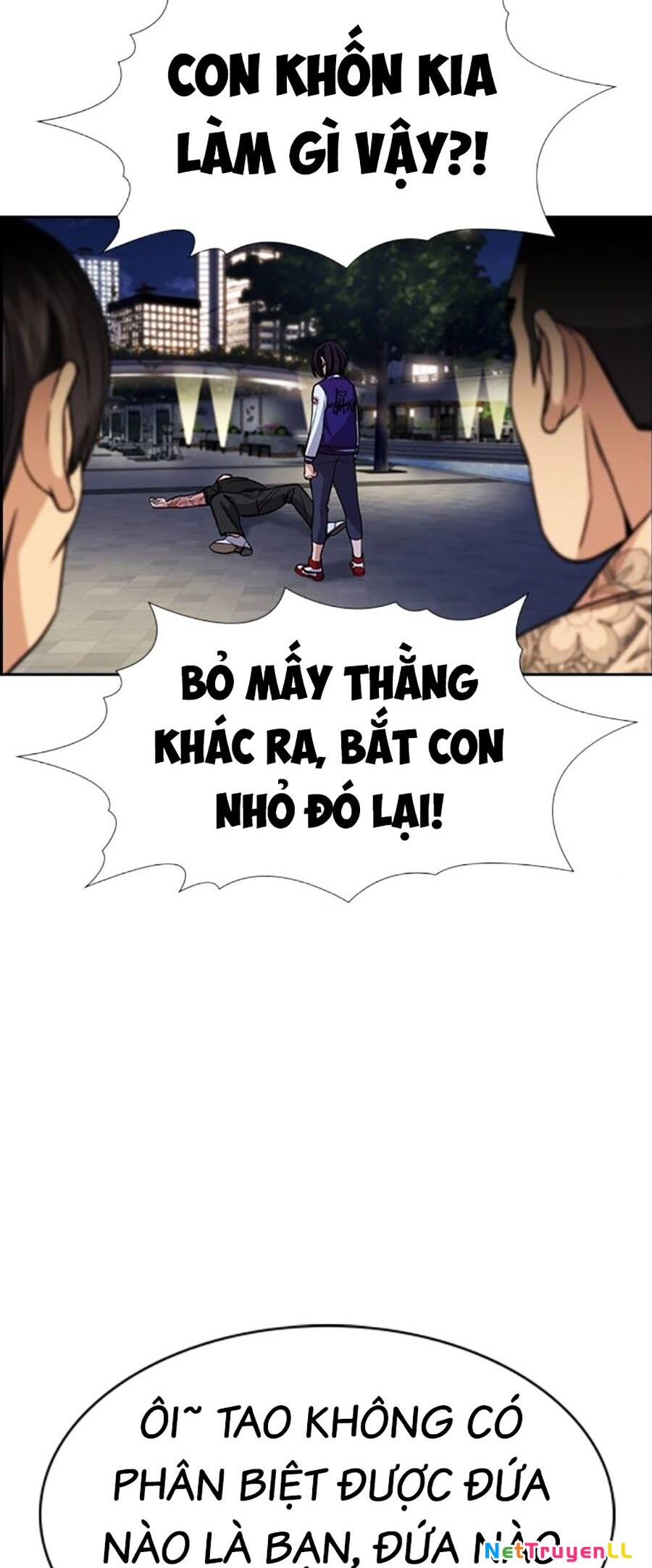 Giáo Dục Chân Chính Chapter 142 - Trang 2