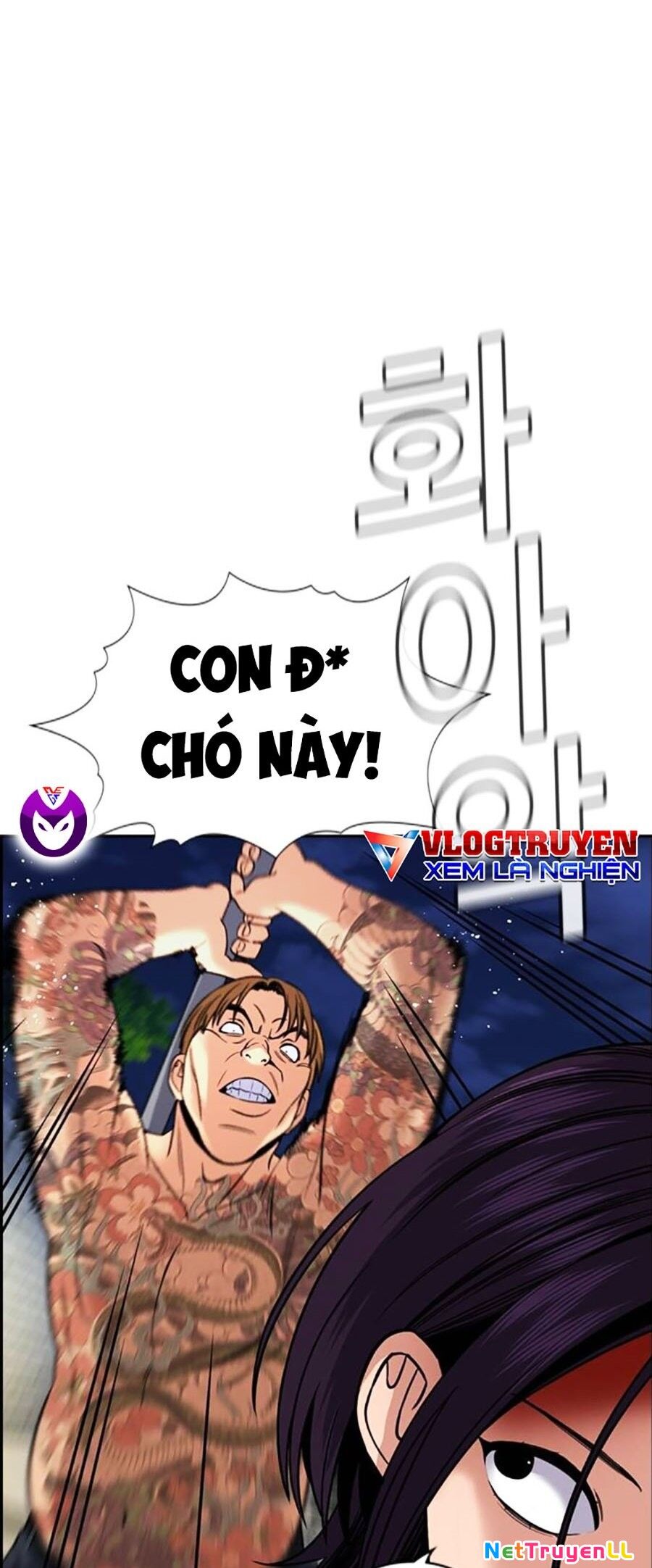 Giáo Dục Chân Chính Chapter 142 - Trang 2