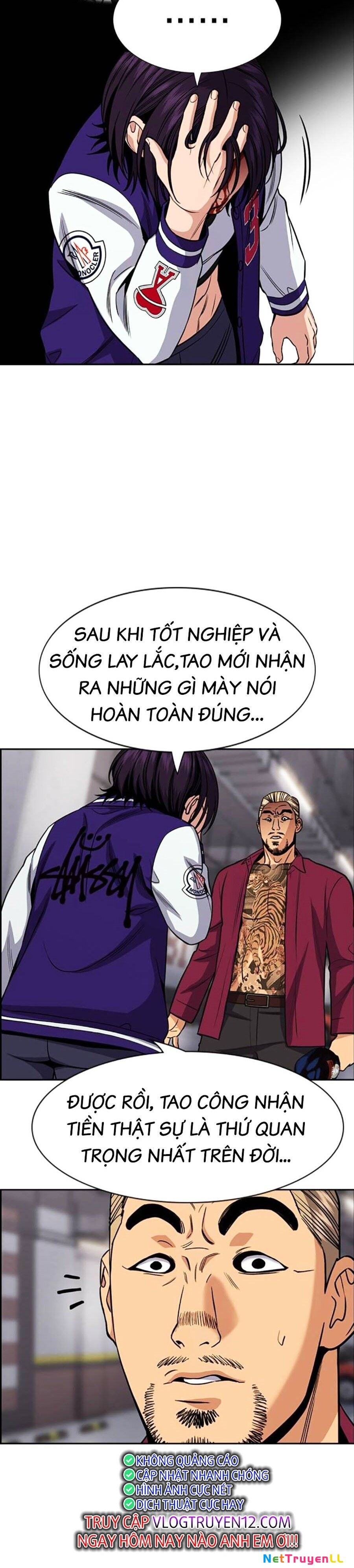 Giáo Dục Chân Chính Chapter 142 - Trang 2