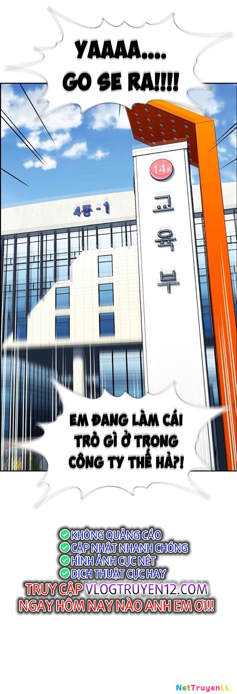 Giáo Dục Chân Chính Chapter 141 - Trang 2