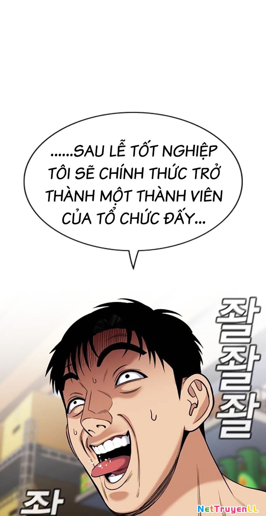 Giáo Dục Chân Chính Chapter 141 - Trang 2