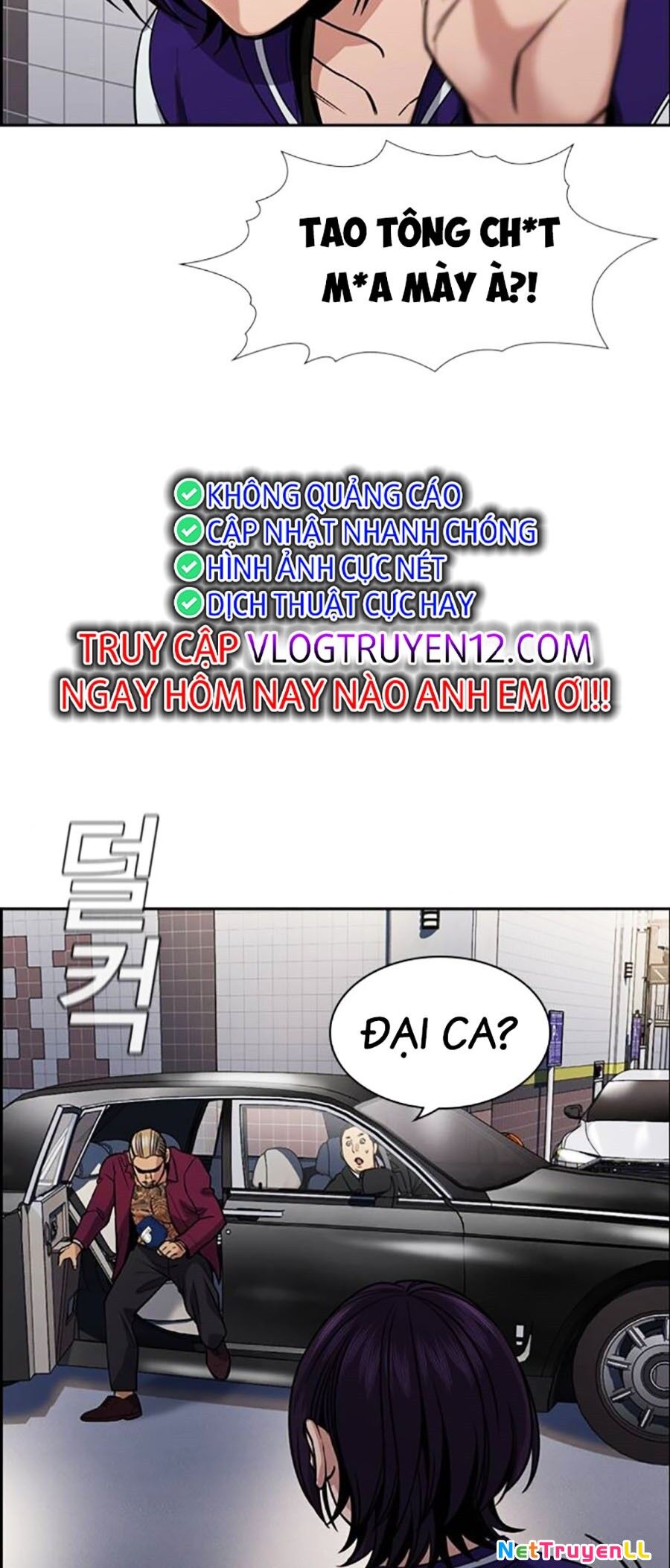 Giáo Dục Chân Chính Chapter 141 - Trang 2