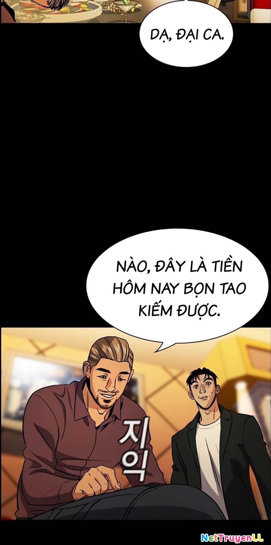 Giáo Dục Chân Chính Chapter 140 - Trang 2