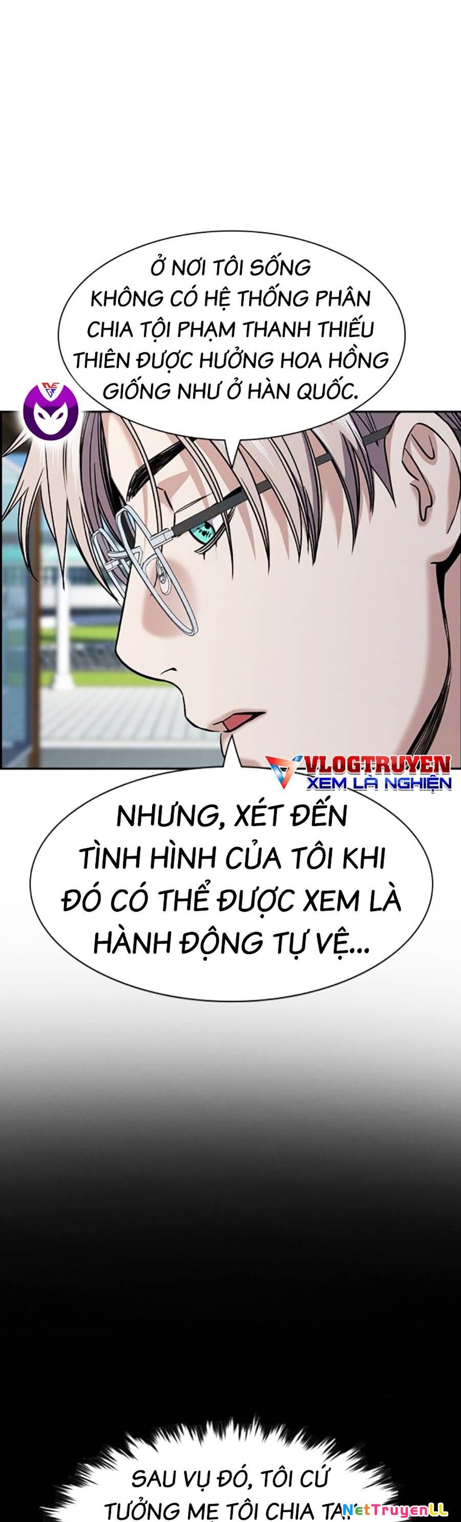 Giáo Dục Chân Chính Chapter 139 - Trang 2