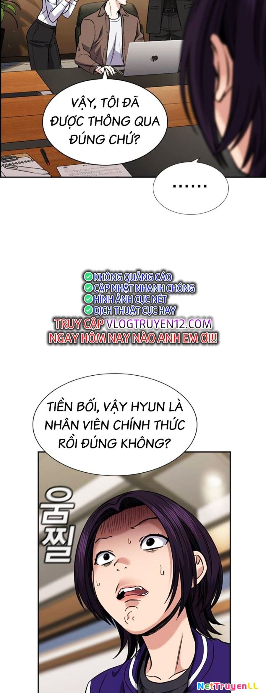 Giáo Dục Chân Chính Chapter 139 - Trang 2