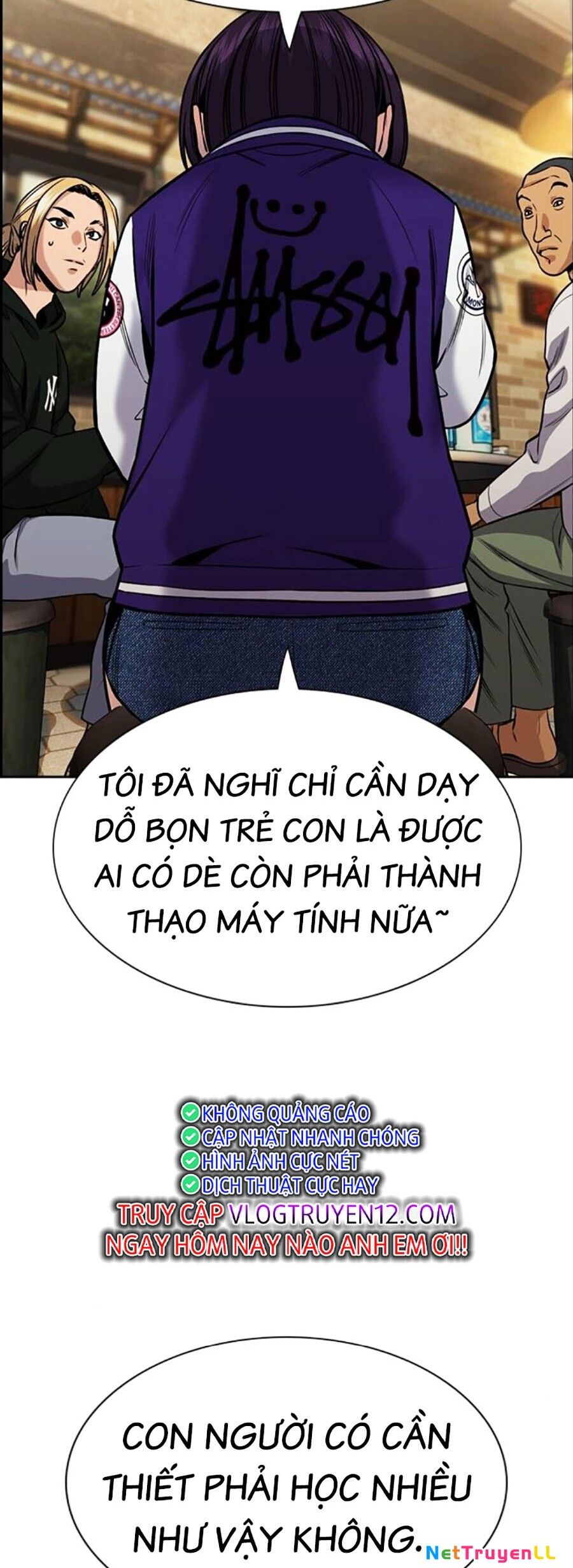 Giáo Dục Chân Chính Chapter 139 - Trang 2