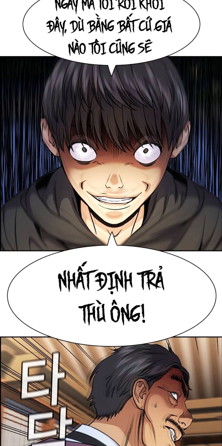 Giáo Dục Chân Chính Chapter 138 - Trang 2