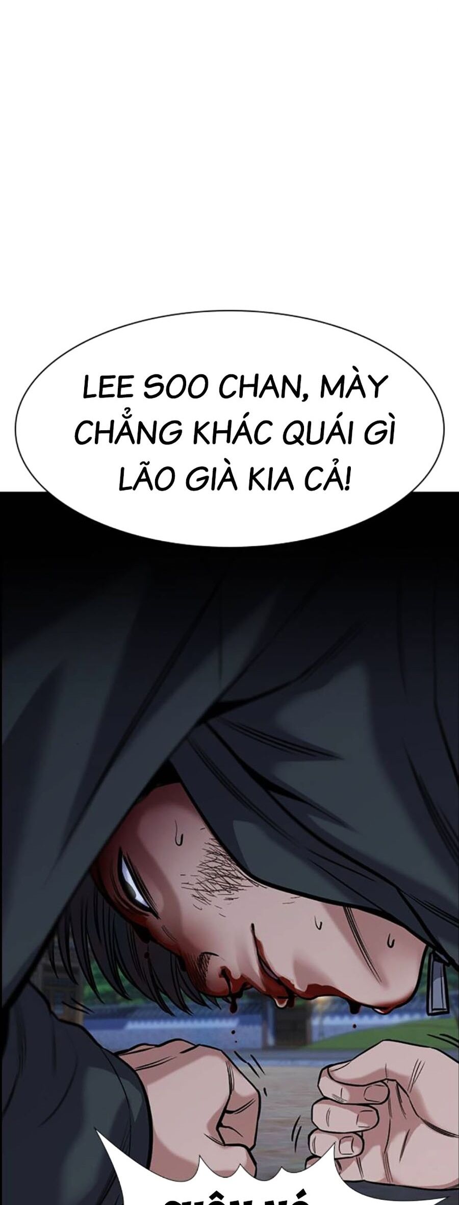 Giáo Dục Chân Chính Chapter 138 - Trang 2