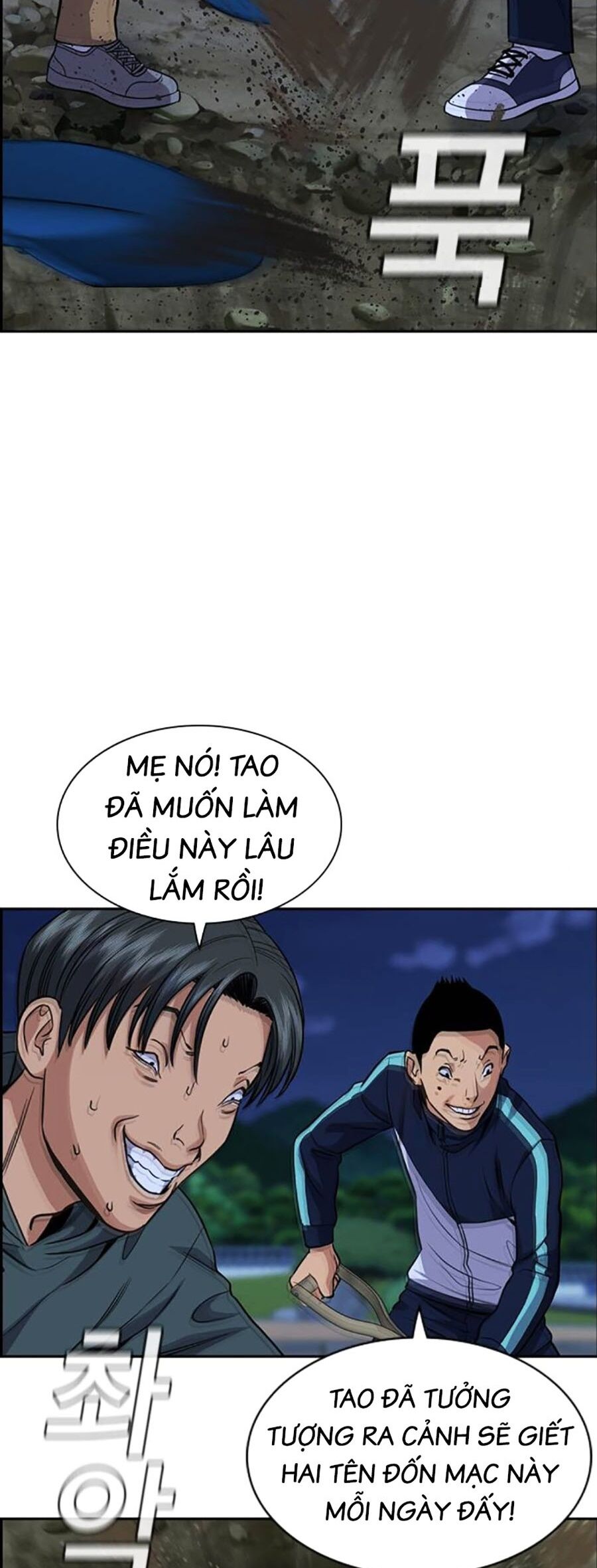 Giáo Dục Chân Chính Chapter 138 - Trang 2