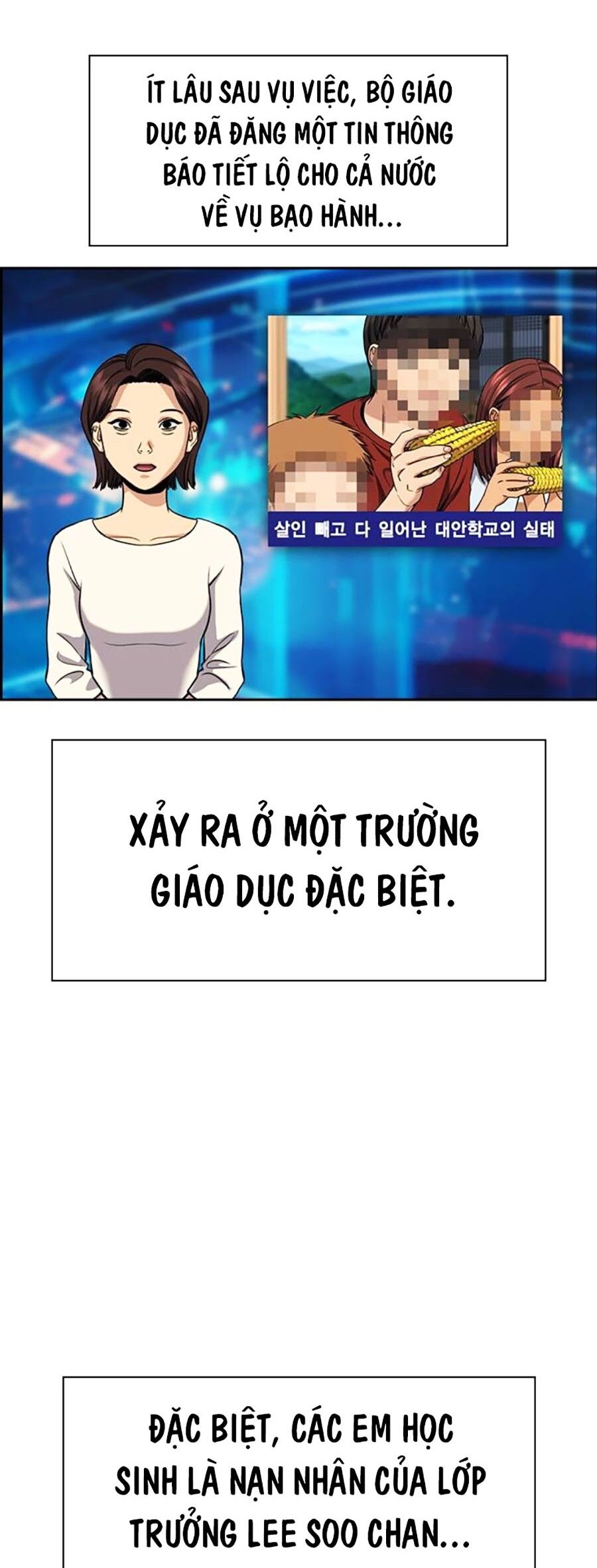 Giáo Dục Chân Chính Chapter 138 - Trang 2