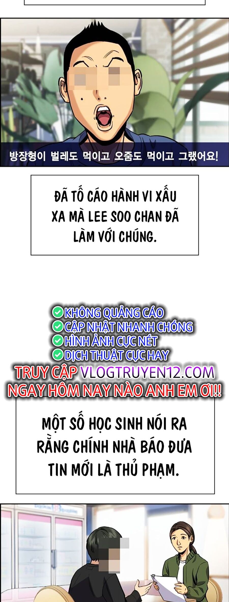 Giáo Dục Chân Chính Chapter 138 - Trang 2