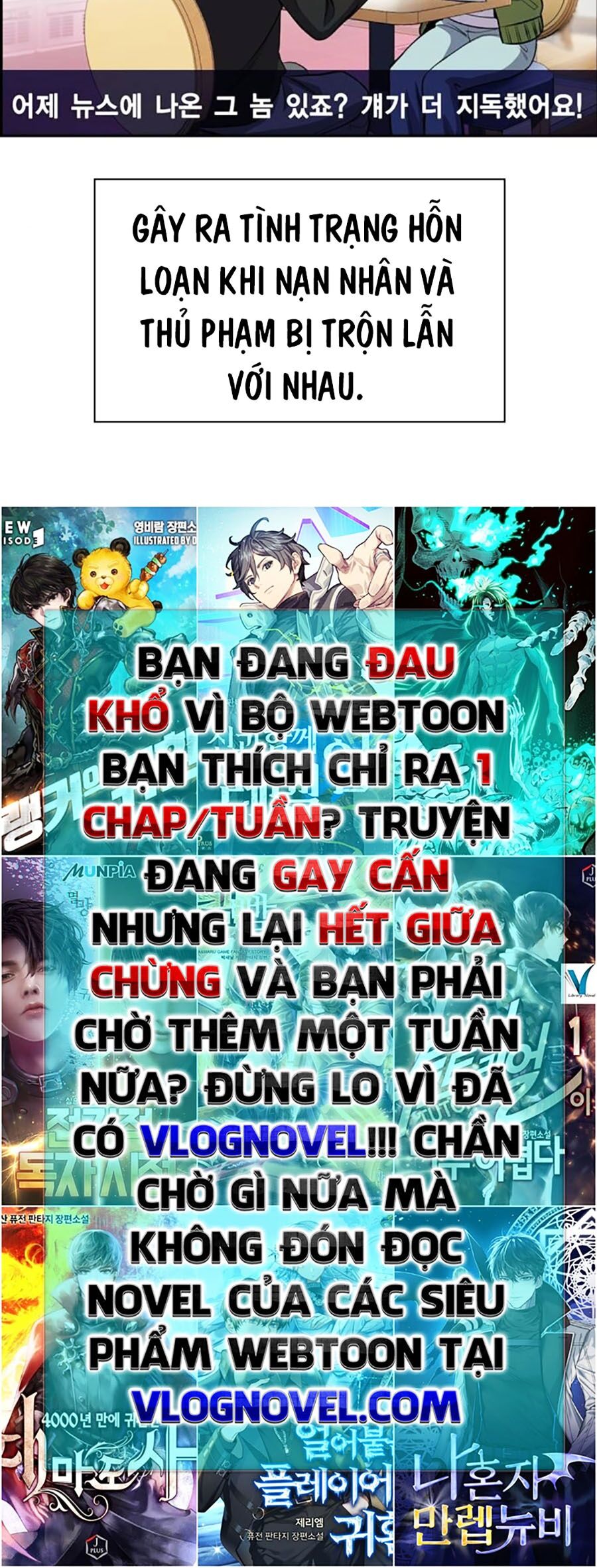 Giáo Dục Chân Chính Chapter 138 - Trang 2