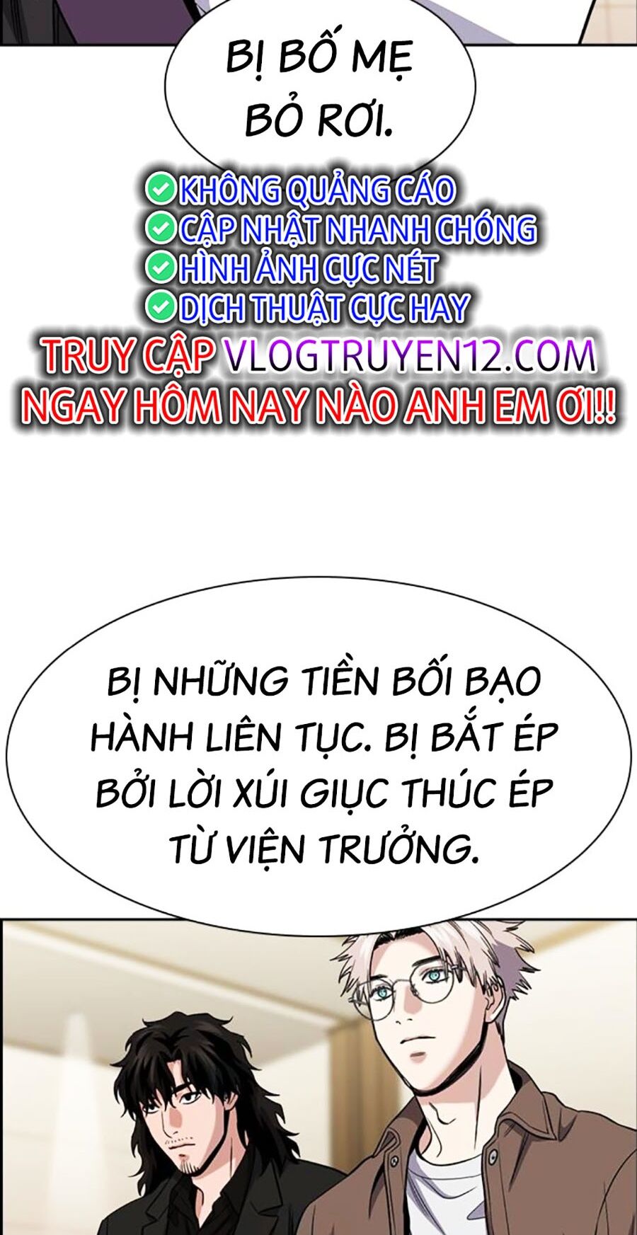 Giáo Dục Chân Chính Chapter 138 - Trang 2