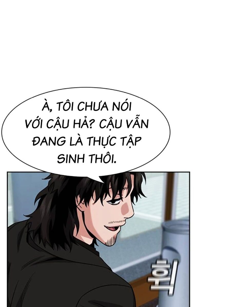 Giáo Dục Chân Chính Chapter 138 - Trang 2