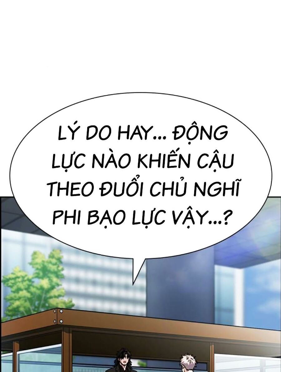 Giáo Dục Chân Chính Chapter 138 - Trang 2