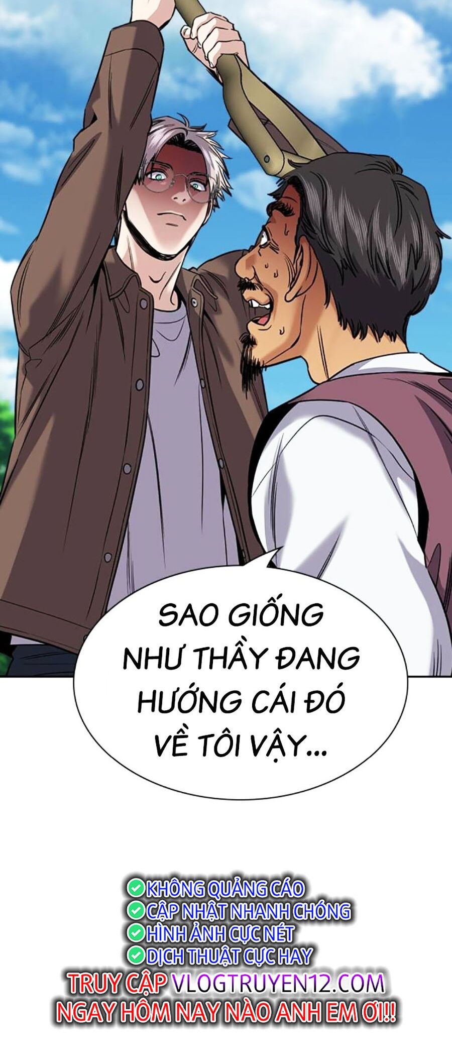 Giáo Dục Chân Chính Chapter 137 - Trang 2