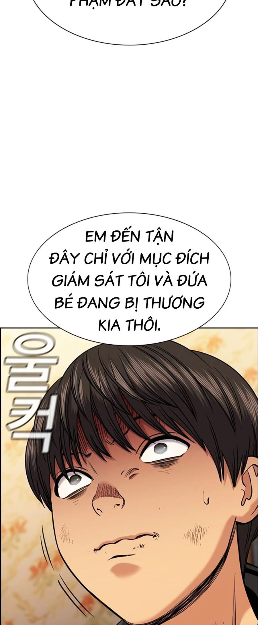 Giáo Dục Chân Chính Chapter 137 - Trang 2