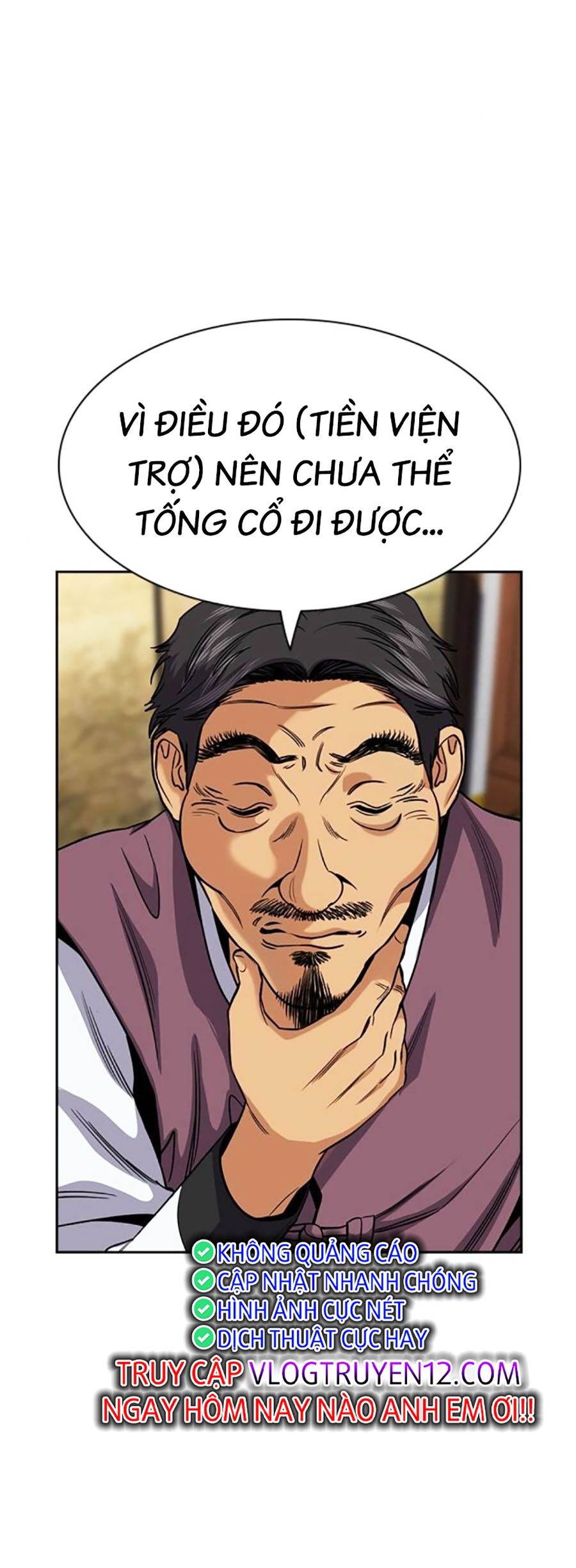 Giáo Dục Chân Chính Chapter 137 - Trang 2