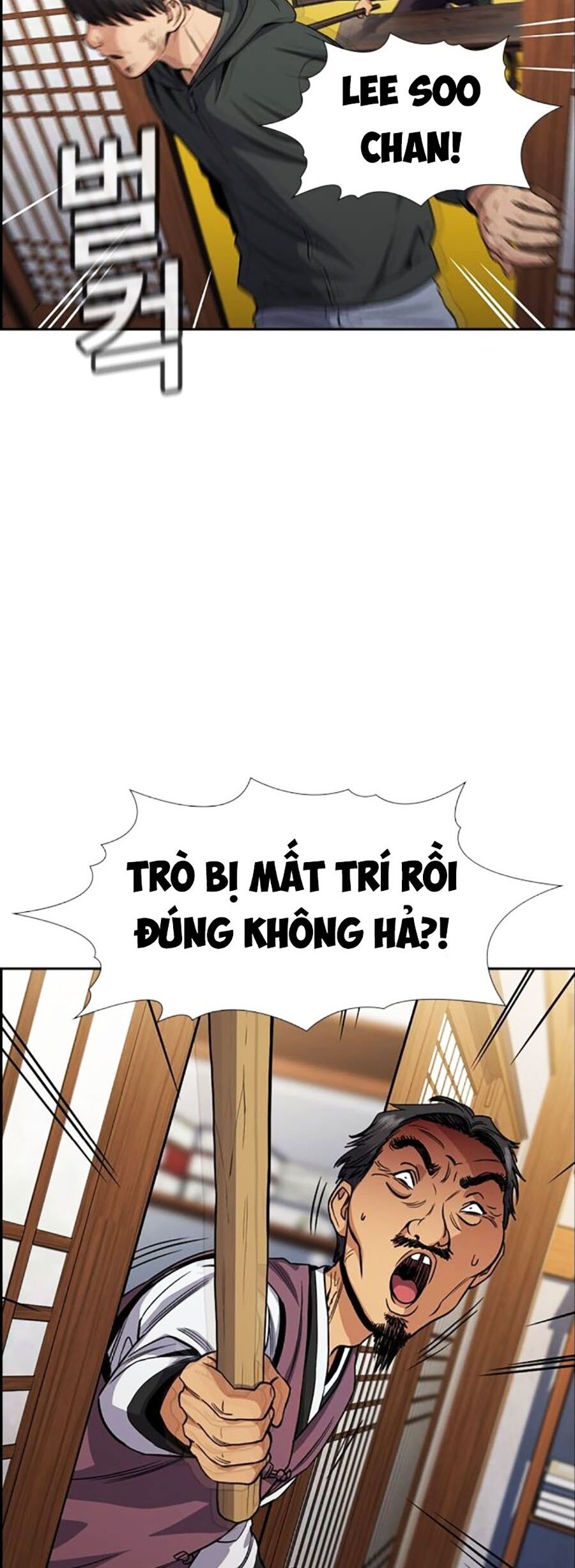 Giáo Dục Chân Chính Chapter 137 - Trang 2