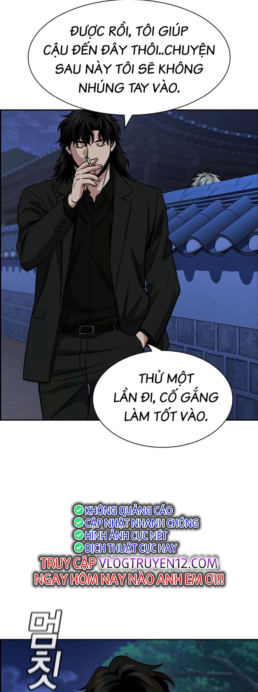 Giáo Dục Chân Chính Chapter 136 - Trang 2