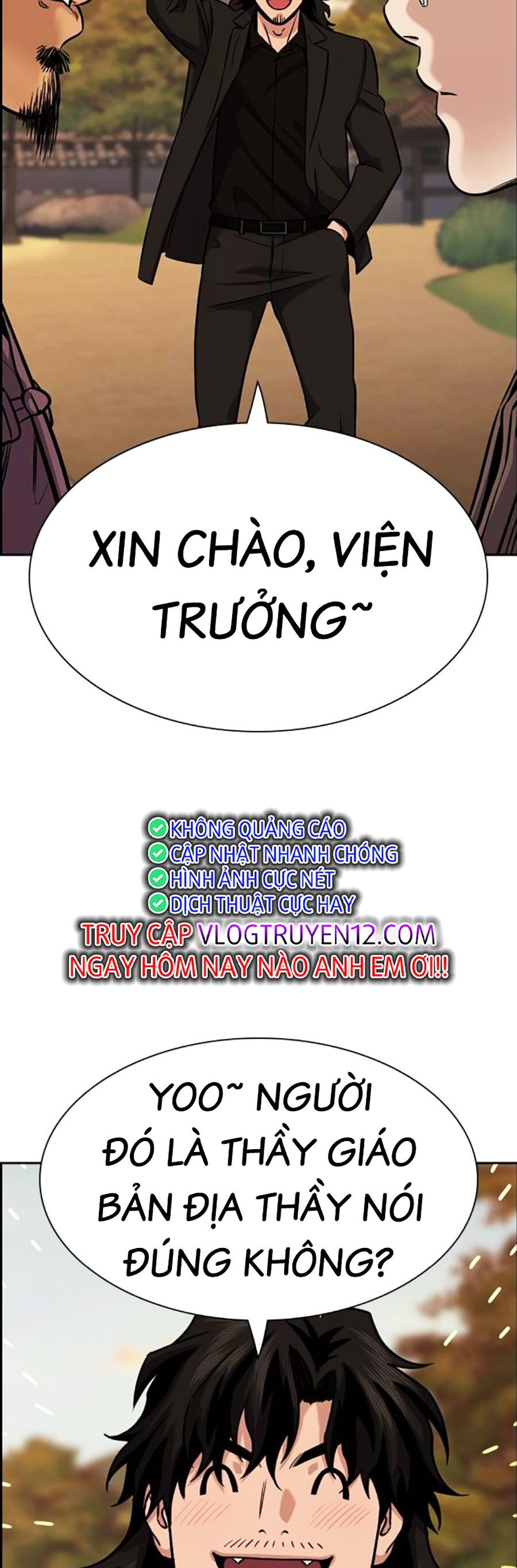 Giáo Dục Chân Chính Chapter 136 - Trang 2