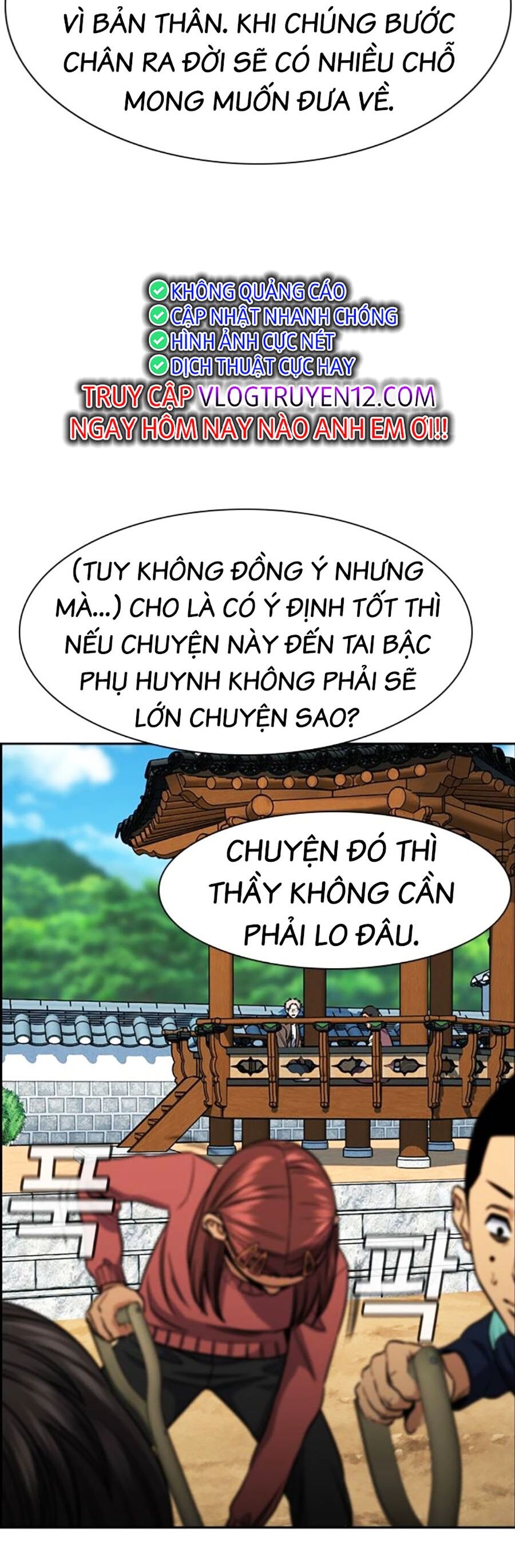 Giáo Dục Chân Chính Chapter 136 - Trang 2