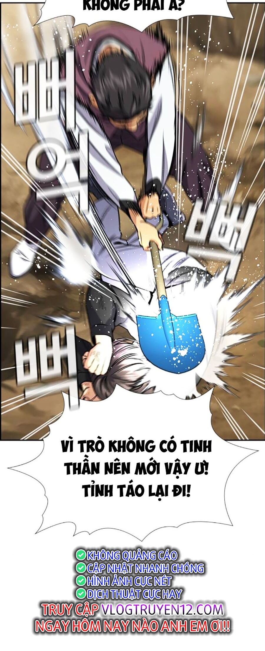 Giáo Dục Chân Chính Chapter 136 - Trang 2