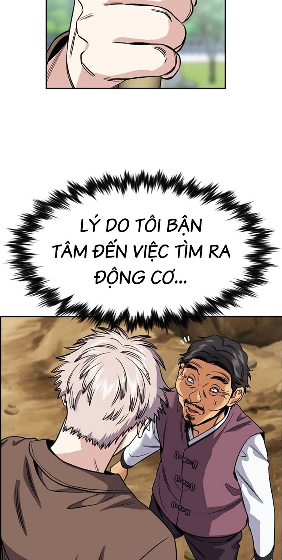 Giáo Dục Chân Chính Chapter 136 - Trang 2