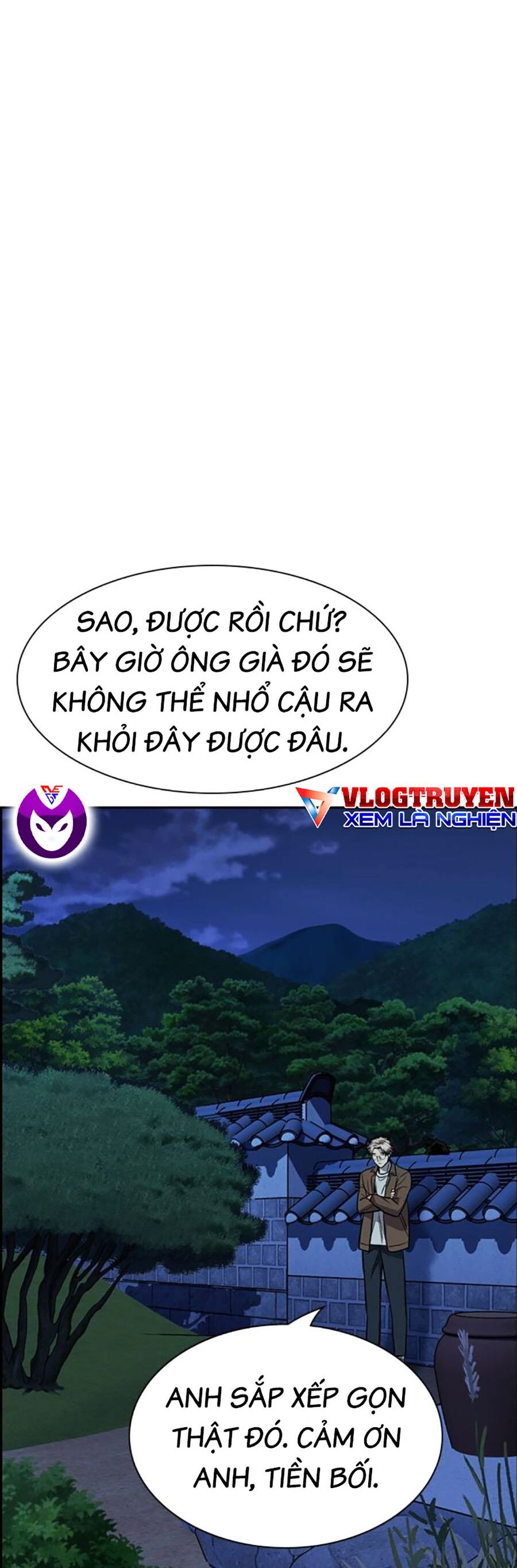 Giáo Dục Chân Chính Chapter 136 - Trang 2