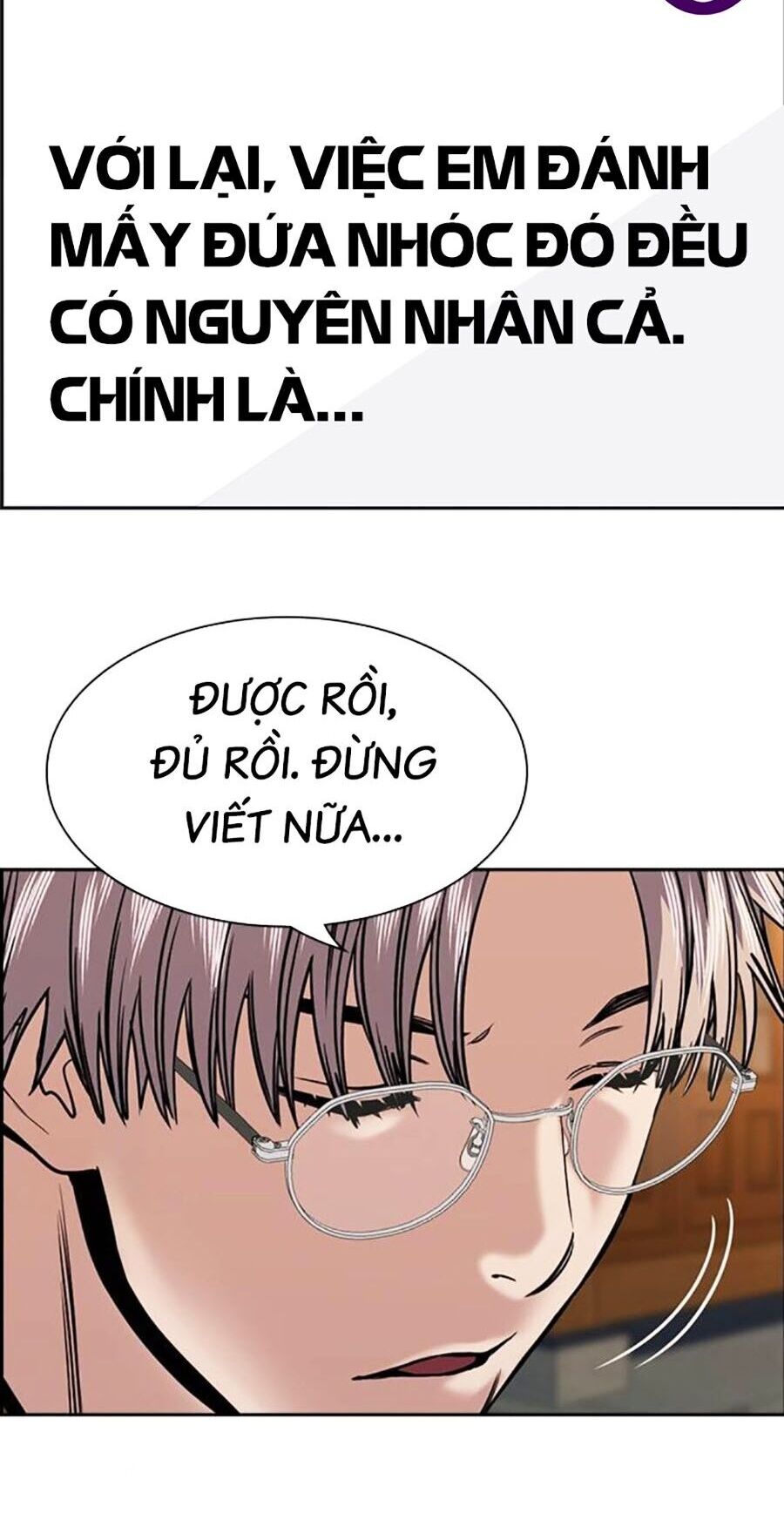 Giáo Dục Chân Chính Chapter 135 - Trang 2