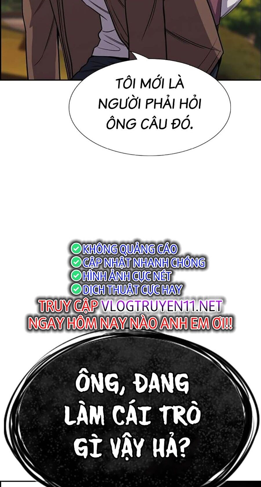 Giáo Dục Chân Chính Chapter 135 - Trang 2