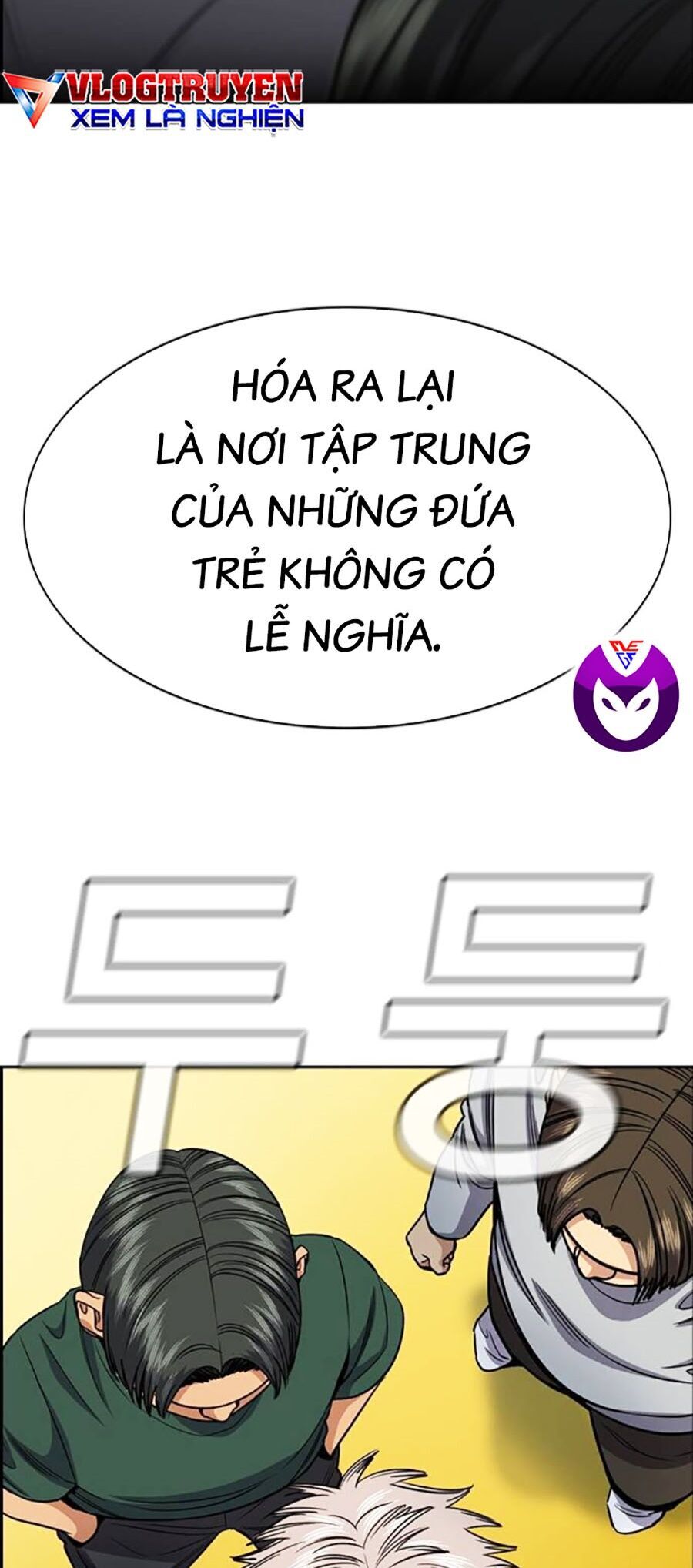 Giáo Dục Chân Chính Chapter 134 - Trang 2