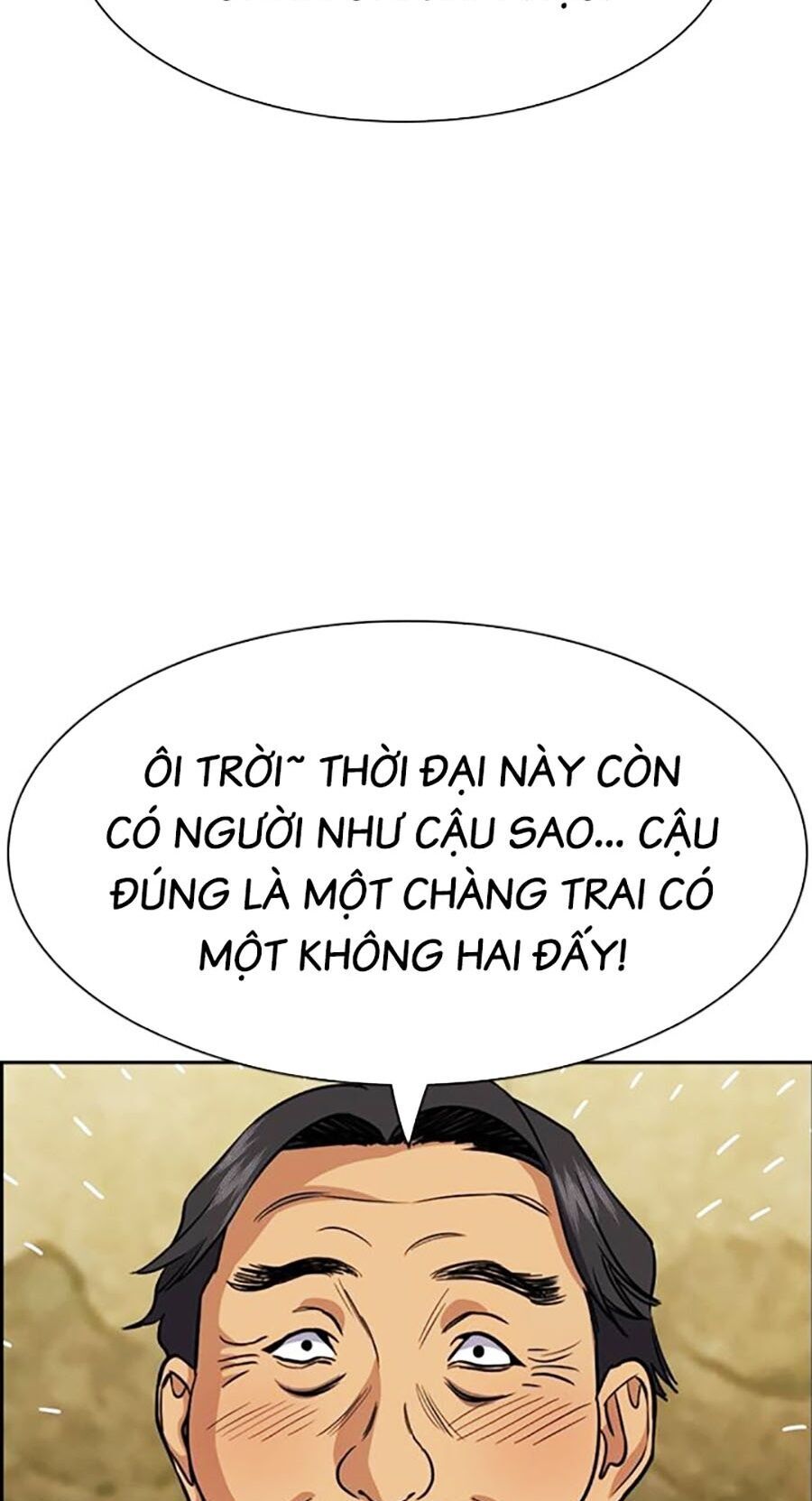 Giáo Dục Chân Chính Chapter 133 - Trang 2