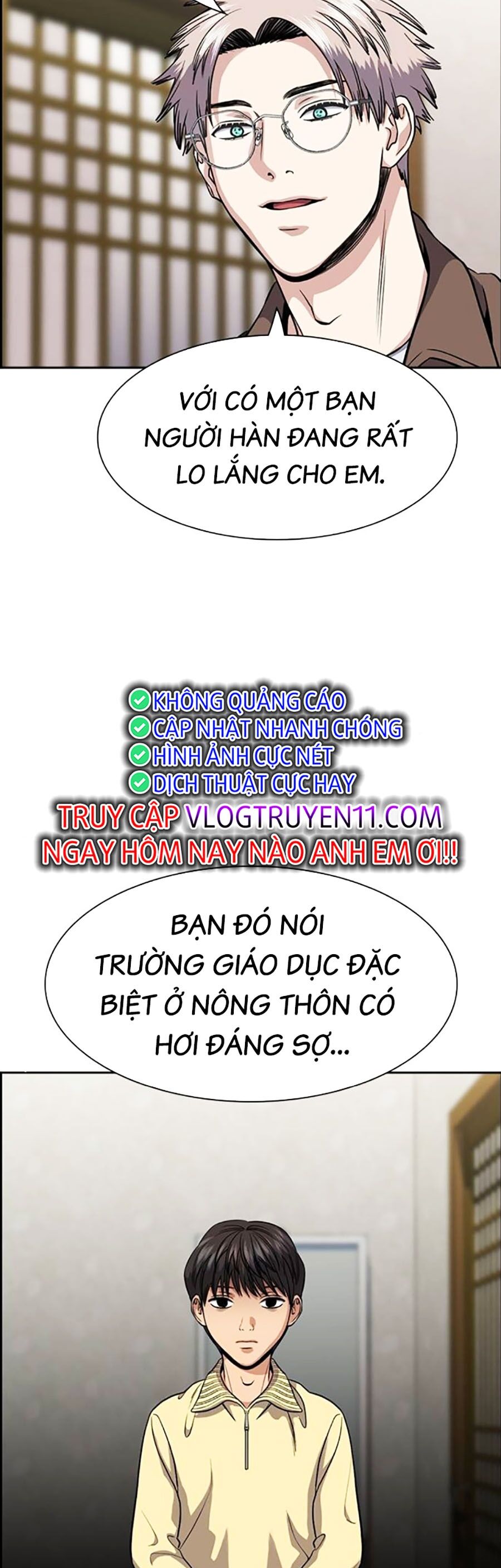 Giáo Dục Chân Chính Chapter 133 - Trang 2